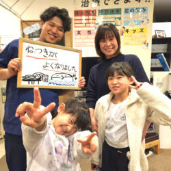 【夏休み限定】子どもの姿勢改善✖️楽トレ体験キャンペーンのお知らせ